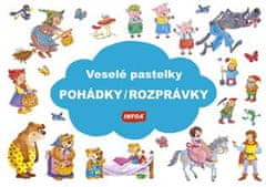 Infoa Vesele barvice - Pravljice