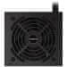Gigabyte Napajalnik P450B, 450 W, 80plus bronze, 12 cm ventilator