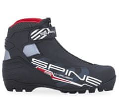 SKOL SPINE RS X-Rider čevlji za tek na smučeh - 44