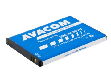 Avacom Baterija GSSA-I9220-S2450A za Samsung Galaxy Note Li-Ion 3,7 V 2450 mAh