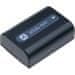 T6 power Baterija Sony NP-FV50, NP-FV30, 1030mAh, 7Wh, siva
