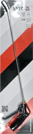 shumee PIŠTOLA ZA PIHANJE YATO 520mm