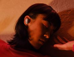 QuietComfort Ultra brezžične slušalke, bele