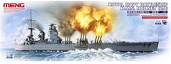 Meng maketa-miniatura Royal Navy Battleship H.M.S. Rodney (29) • maketa-miniatura 1:700 bojne ladje • Level 4
