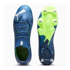 Puma Čevlji 41 EU Future Ultimate Mxsg