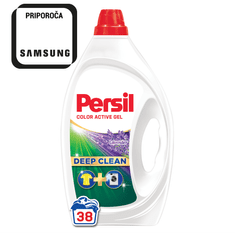 Persil gel za pranje perila, Lavender, 1.71 L