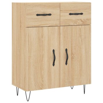 Vidaxl Komoda 69,5x34x90 cm inženirski les