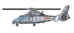 Trumpeter maketa-miniatura MINI military helicopter Z-9 • maketa-miniatura 1:350 helikopterji • Level 2