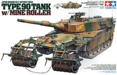 Tamiya maketa-miniatura TANK TIPA 90 Z PROTI MINSKIM VALJEM • maketa-miniatura 1:35 tanki in oklepniki • Level 4