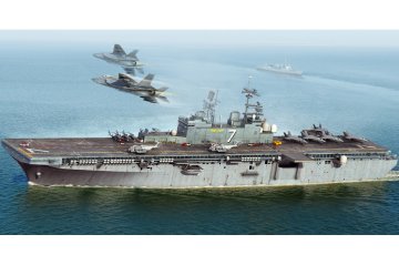 Hobbyboss maketa-miniatura USS Iwo Jima LHD-7 • maketa-miniatura 1:700 bojne ladje • Level 4