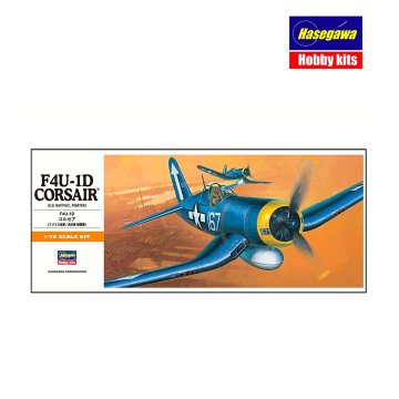 Hasegawa maketa-miniatura F4U-1D Corsair • maketa-miniatura 1:72 starodobna letala • Level 3