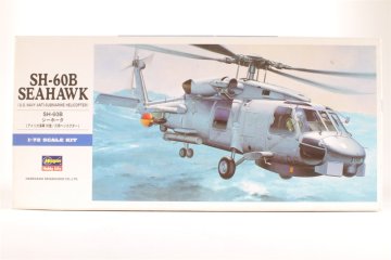 Hasegawa maketa-miniatura Sh-60B Seahawk • maketa-miniatura 1:72 helikopterji • Level 3