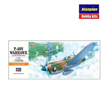 Hasegawa maketa-miniatura P-40N Warhawk • maketa-miniatura 1:72 starodobna letala • Level 3