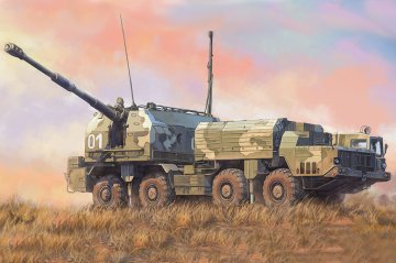 Hobbyboss maketa-miniatura Russian 130mm Coastal Defense Gun A-222 Bereg • maketa-miniatura 1:72 vojaška vozila • Level 3
