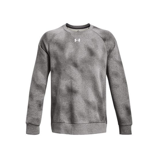 Under Armour Športni pulover Ua Rival Fleece Printed Crew