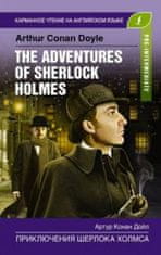 Приключения Шерлока Холмса. Pre-Intermediate. Книга на английском языке. Book in English