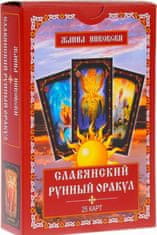 Славянский рунный оракул (книга + колода из 25 карт)
