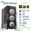 Gamer namizni računalnik, R7 5700X, 16GB, SSD1TB, RTX4060, FreeDOS (145268)