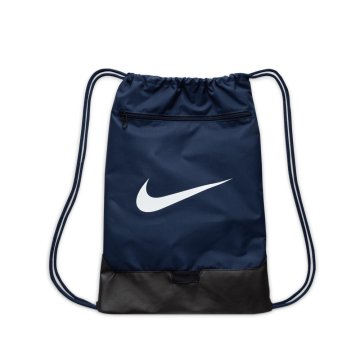 Nike Nahrbtniki vrečasti nahrbtniki Brasilia 90