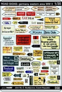 Plus-model maketa-miniatura Road signs: Germany - eastern area WW II • maketa-miniatura 1:35 diorame • Level 2