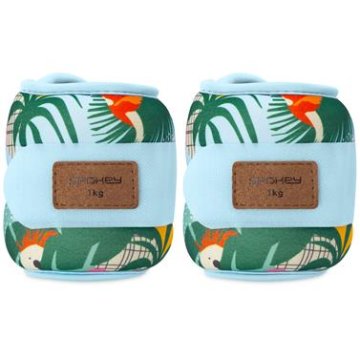 Spokey HOME JUNGLE Komplet uteži za roke in noge, 1 kg