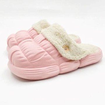 HOME & MARKER® Topli, mehki in udobni copati | SNUGSLIDES
