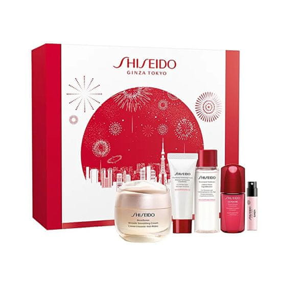 Shiseido Darilni set Benefiance Kit