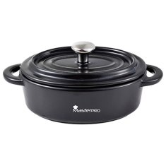 Masterpro Ponev s pokrovom Masterpro Ovalne Črna Gres black (16 x 9,8 x 4,5 cm)
