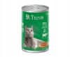 mokra hrana za mačke z govedino 70% mesa 20x400g