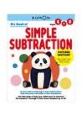 My Book of Simple Subtraction (Revised Edition)