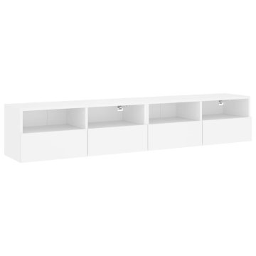 Vidaxl Stenska TV omarica 2 kosa bela 80x30x30 inženirski les