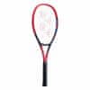 Tenis lopar VCORE 100 Scarlet, scarlet, 300g, G1