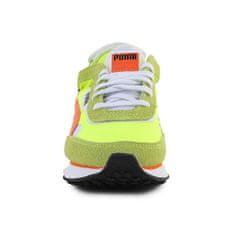 Puma Čevlji rumena 37.5 EU 38486101