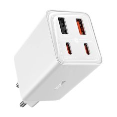 slomart Baseus gan6 pro omrežni polnilnik, 2xusb-c + 2xusb, 65w (bela)