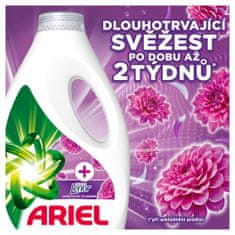 Ariel Amethyst Flower gel za pranje perila, 3,75 l, 75 pranj