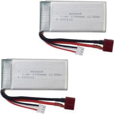 YUNIQUE GREEN-CLEAN 2 kosov Litijeve baterije 7.4V 1700mAh Združljiv s 4WD Hitri RC avto - modeli 9200/9200E/200E/9202E/9203E/9204E/9205E/9206E/2995/YC300