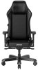 DXRacer MASTER igralni stol črne barve