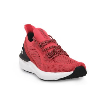Under Armour Čevlji obutev za tek rdeča 44 EU Swift
