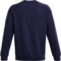Under Armour Športni pulover 183 - 187 cm/L B23510