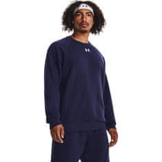 Under Armour Športni pulover 183 - 187 cm/L B23510