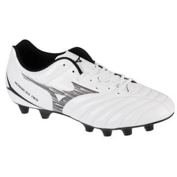 Mizuno Čevlji monarcida neo iii select P1GA242509