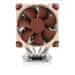 Noctua hladilnik NH-D9 TR5-SP6 4U, 4-pin PWM, 2500 vrt/min, 30,6dba, 2x 92mm