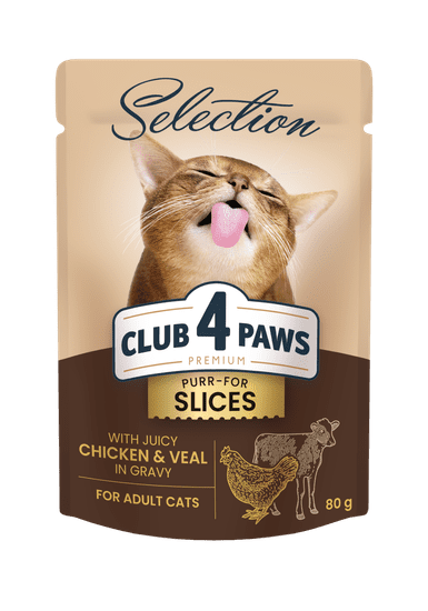 Club4Paws Premium Mokra hrana za mačke - Piščanec in telečje meso v omaki 12x80g