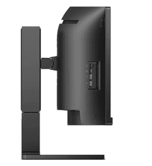 Philips 45B1U6900C ukrivljen monitor, Dual QHD, VA, USB-C (45B1U6900C/00)