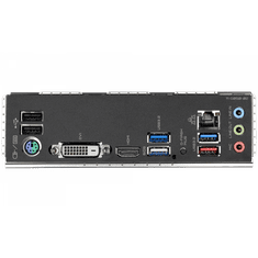 Gigabyte B550 GAMING X V2, DDR4, SATA3, USB3.2Gen2, HDMI, AM4 ATX