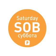 shumee Nalepke za varnost živil za enkratno uporabo za sobotne posode PL RU EN 2000 kom. Hendi 850053
