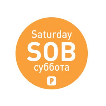 shumee Nalepke za varnost živil za enkratno uporabo za sobotne posode PL RU EN 2000 kom. Hendi 850053