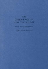 ESV Greek-English New Testament:
