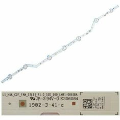 BigBuy LED trakovi Samsung UE32N5305AK BN41-46574A (obnovljeni A+)