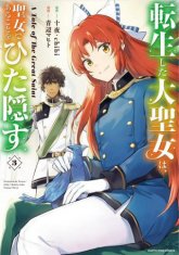 Tale of the Secret Saint (Manga) Vol. 3
